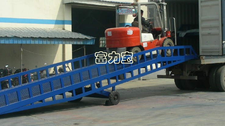 集裝箱裝卸平臺 DCQY6-0.8